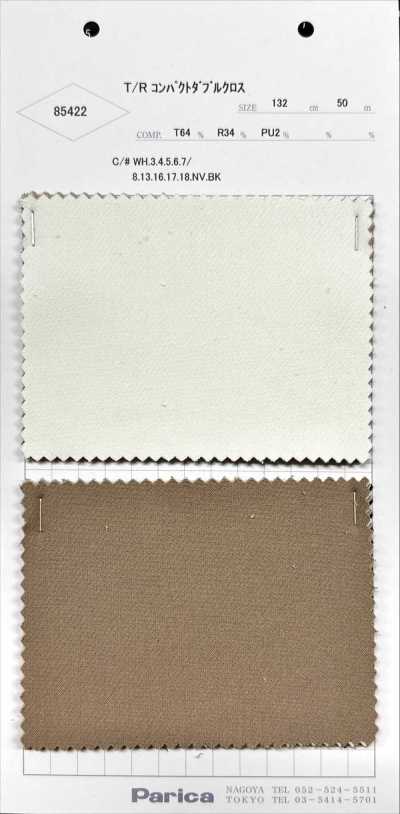 85422 T/R tissu double compact