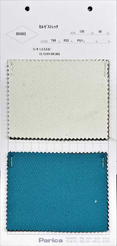 80483 Kersey extensible