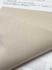 11722 60 Fils Simples En Coton Ponte Compact[Fabrication De Textile] SUNWELL Sous-photo