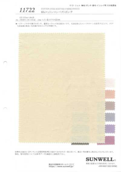 11722 Ponte compact en coton 60s