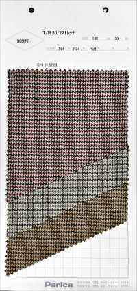 50557 T/R 30/2 Stretch[Fabrication De Textile] Parika Sous-photo