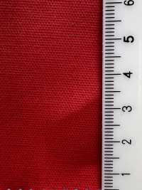 AR72000 Stratifié[Fabrication De Textile] COSMO TEXTILE Sous-photo