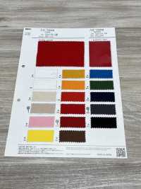 AR72000 Stratifié[Fabrication De Textile] COSMO TEXTILE Sous-photo