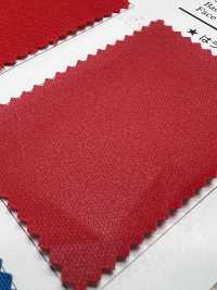AR72000 Stratifié[Fabrication De Textile] COSMO TEXTILE Sous-photo
