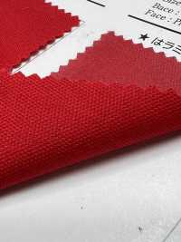 AR72000 Stratifié[Fabrication De Textile] COSMO TEXTILE Sous-photo