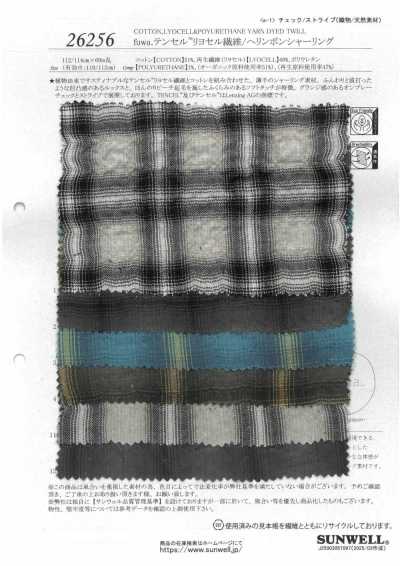 26256 Fuwa. Fibre de lyocell TENCEL™ / froncé en chevrons