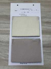 80631 Mélange Angora SP100 Sharm Beaver[Fabrication De Textile] Parika Sous-photo
