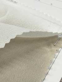 83817 Chiffon Sec Torsadé[Fabrication De Textile] Parika Sous-photo