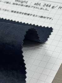 OS500 Sergé De Nylon Heve Vintage Avec Finition Hydrofuge[Fabrication De Textile] SHIBAYA Sous-photo