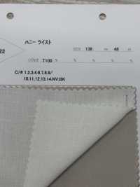 82922 Twist Au Miel[Fabrication De Textile] Parika Sous-photo