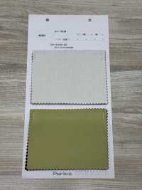 82922 Twist Au Miel[Fabrication De Textile] Parika Sous-photo