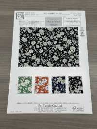 KCP808MW-D6-709 Coton 80% Linon Imprimé Miracle Wave[Fabrication De Textile] Uni Textile(Atelier Komon) Sous-photo