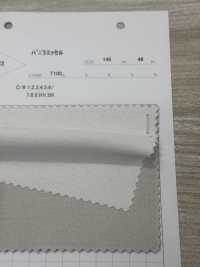 82923 Vanille Essel[Fabrication De Textile] Parika Sous-photo