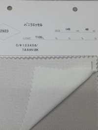 82923 Vanille Essel[Fabrication De Textile] Parika Sous-photo