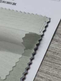 82920 Voile Filé Vintage[Fabrication De Textile] Parika Sous-photo