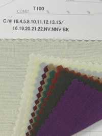 82920 Voile Filé Vintage[Fabrication De Textile] Parika Sous-photo