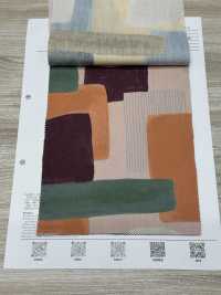 1025-1230-1 40 Drap Fin[Fabrication De Textile] HOKKOH Sous-photo