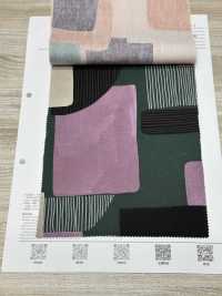 1025-1230-1 40 Drap Fin[Fabrication De Textile] HOKKOH Sous-photo