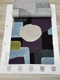 1025-1230-1 40 Drap Fin[Fabrication De Textile] HOKKOH Sous-photo