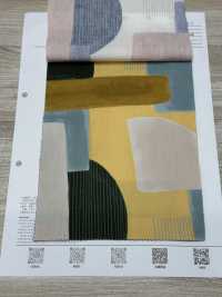 1025-1230-1 40 Drap Fin[Fabrication De Textile] HOKKOH Sous-photo