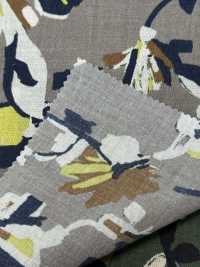7025-1610-9 60 Pelouse[Fabrication De Textile] HOKKOH Sous-photo