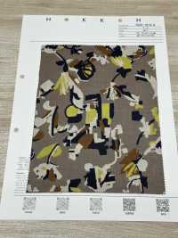 7025-1610-9 60 Pelouse[Fabrication De Textile] HOKKOH Sous-photo