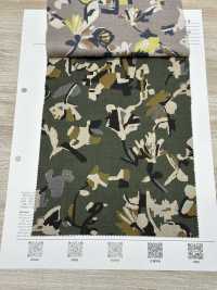 7025-1610-9 60 Pelouse[Fabrication De Textile] HOKKOH Sous-photo