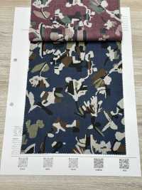 7025-1610-9 60 Pelouse[Fabrication De Textile] HOKKOH Sous-photo