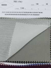 9860K Mousseline 75D[Fabrication De Textile] Parika Sous-photo