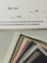9860K Mousseline 75D[Fabrication De Textile] Parika Sous-photo