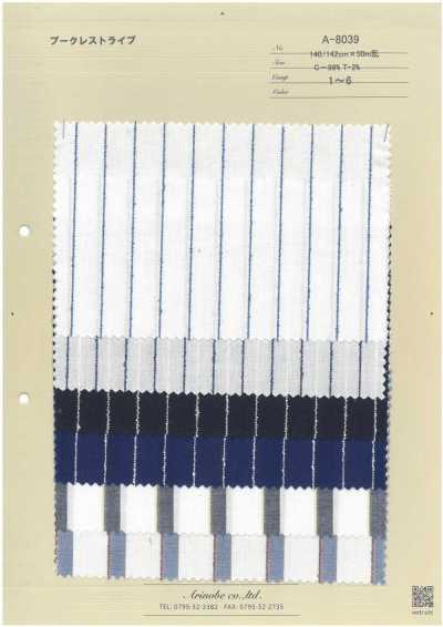 A-8039 Bouclé rayé