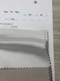 83823 Hé Yo Ryu[Fabrication De Textile] Parika Sous-photo