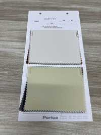 52932 Georgette Pour Adultes[Fabrication De Textile] Parika Sous-photo