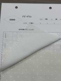 52945 Dobby Deshin[Fabrication De Textile] Parika Sous-photo