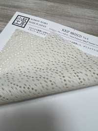 KKF8825CD P/CD Mill Pares Large Largeur[Fabrication De Textile] Uni Textile(Atelier Komon) Sous-photo