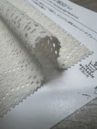 KKF8825CD P/CD Mill Pares Large Largeur[Fabrication De Textile] Uni Textile(Atelier Komon) Sous-photo