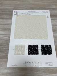 KKF8825CD P/CD Mill Pares Large Largeur[Fabrication De Textile] Uni Textile(Atelier Komon) Sous-photo