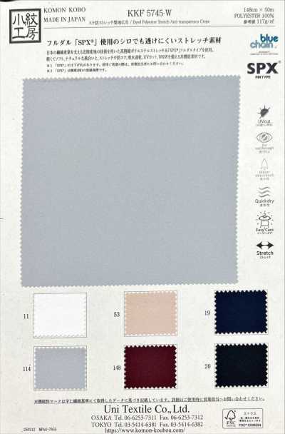 KKF5745-W Anti-transparence Extensible Surface sablée Large Moyen
