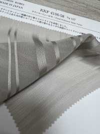 KKF4106-58 Satin Yoryu Large Largeur[Fabrication De Textile] Uni Textile(Atelier Komon) Sous-photo