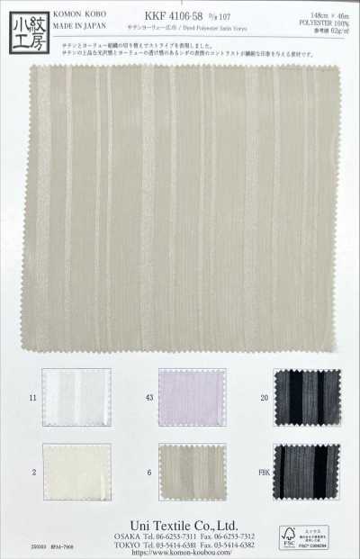 KKF4106-58 Satin yoryu grande laize