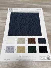 KKF3310FSV-W-D3Y Jacquard Extensible 30d Aspect Lin, Grande Largeur[Fabrication De Textile] Uni Textile(Atelier Komon) Sous-photo