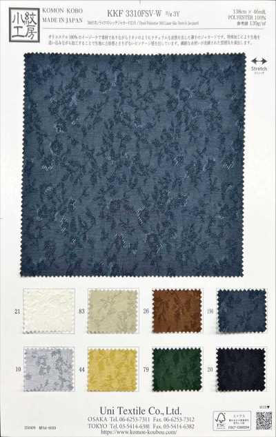 KKF3310FSV-W-D3Y Jacquard extensible aspect lin grande largeur 30D