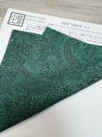 KKF3360-W-D2 Jacquard Peigné Grande Largeur[Fabrication De Textile] Uni Textile(Atelier Komon) Sous-photo