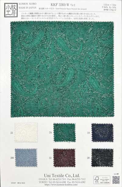 KKF3360-W-D2 Jacquard style laine peignée, grande largeur