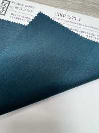 KKF1373-W Dos En Satin Shantung Grande Largeur[Fabrication De Textile] Uni Textile(Atelier Komon) Sous-photo