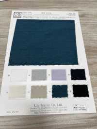 KKF1373-W Dos En Satin Shantung Grande Largeur[Fabrication De Textile] Uni Textile(Atelier Komon) Sous-photo