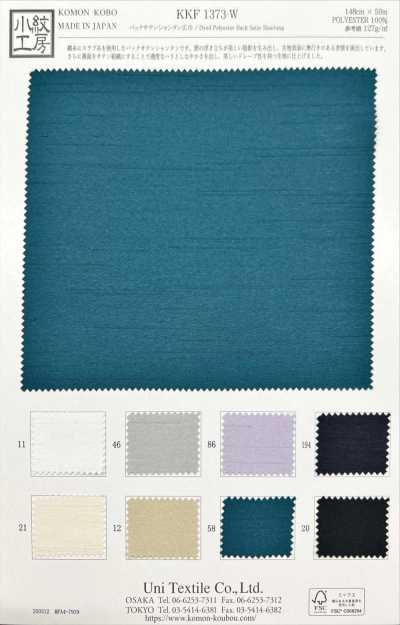 KKF1373-W Shantung satin envers grande largeur