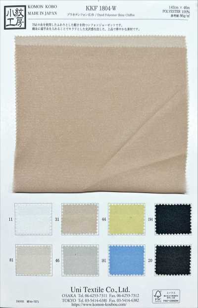 KKF1804-W Planeta Chiffon grande largeur