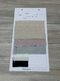84665 Sagittaire[Fabrication De Textile] Parika Sous-photo