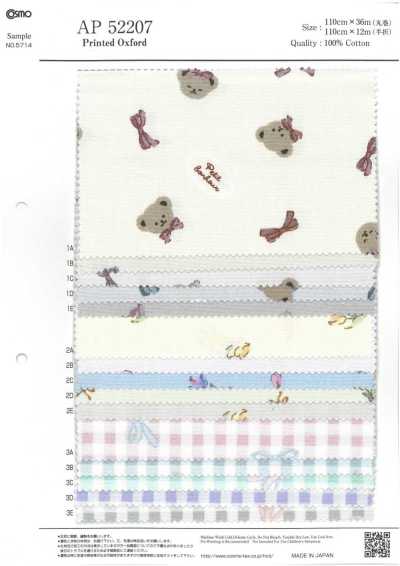 AP52207-DR Oxford imprimé (demi-pliage)